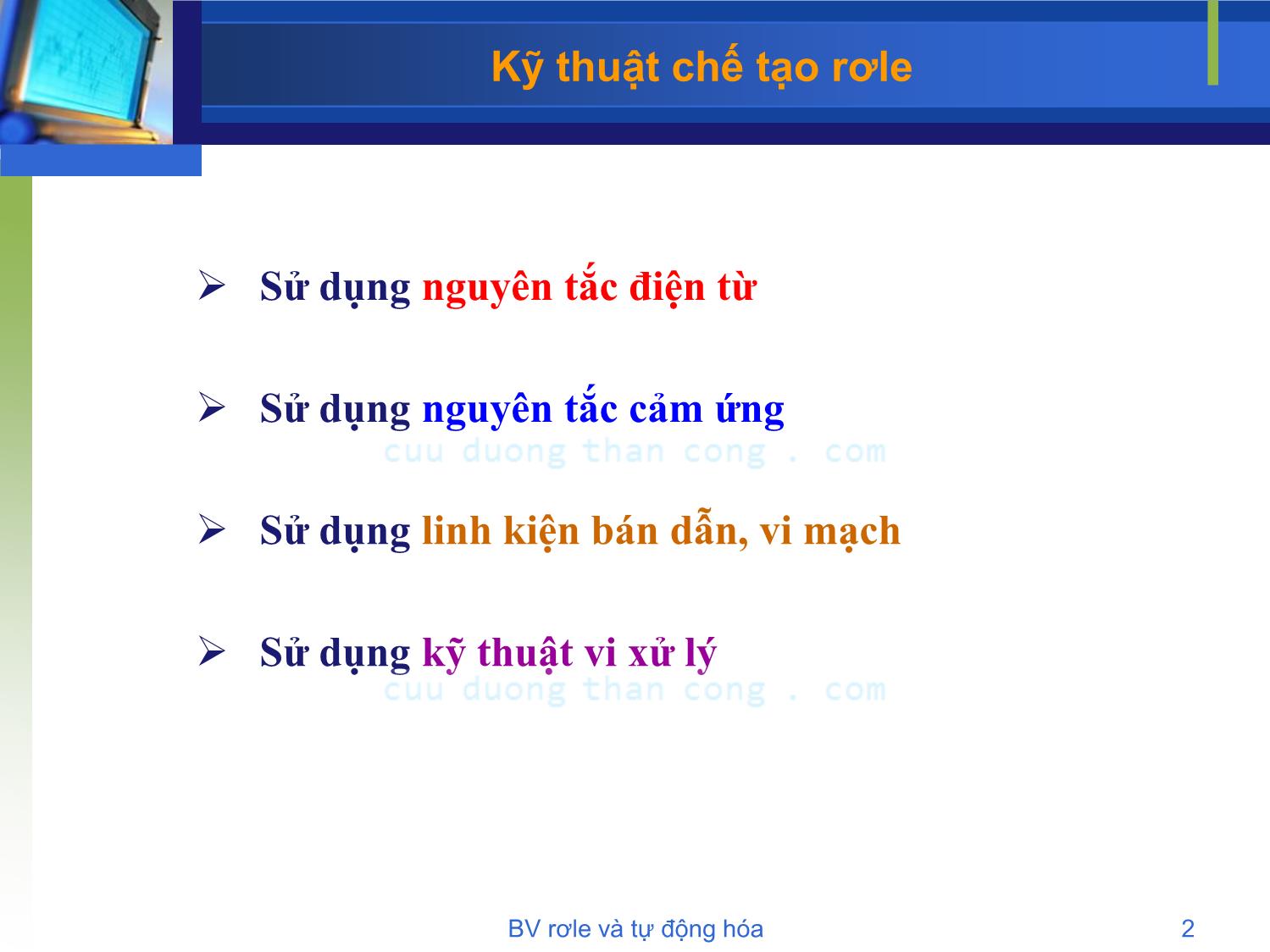 Bài giảng Bảo vệ rơle và tự động hóa - Chương 2: Kỹ thuật chế tạo rơle - Phạm Thị Minh Thái trang 2