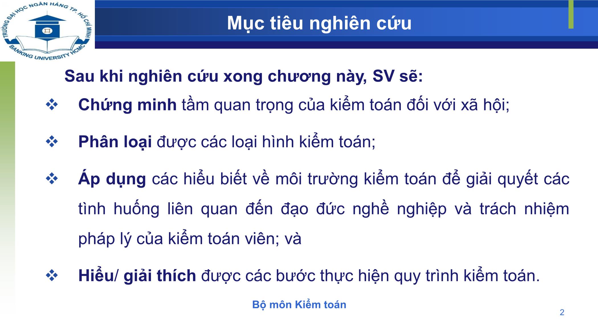 Bài giảng Kiểm toán - Chương 1: Tổng quan về kiểm toán trang 2