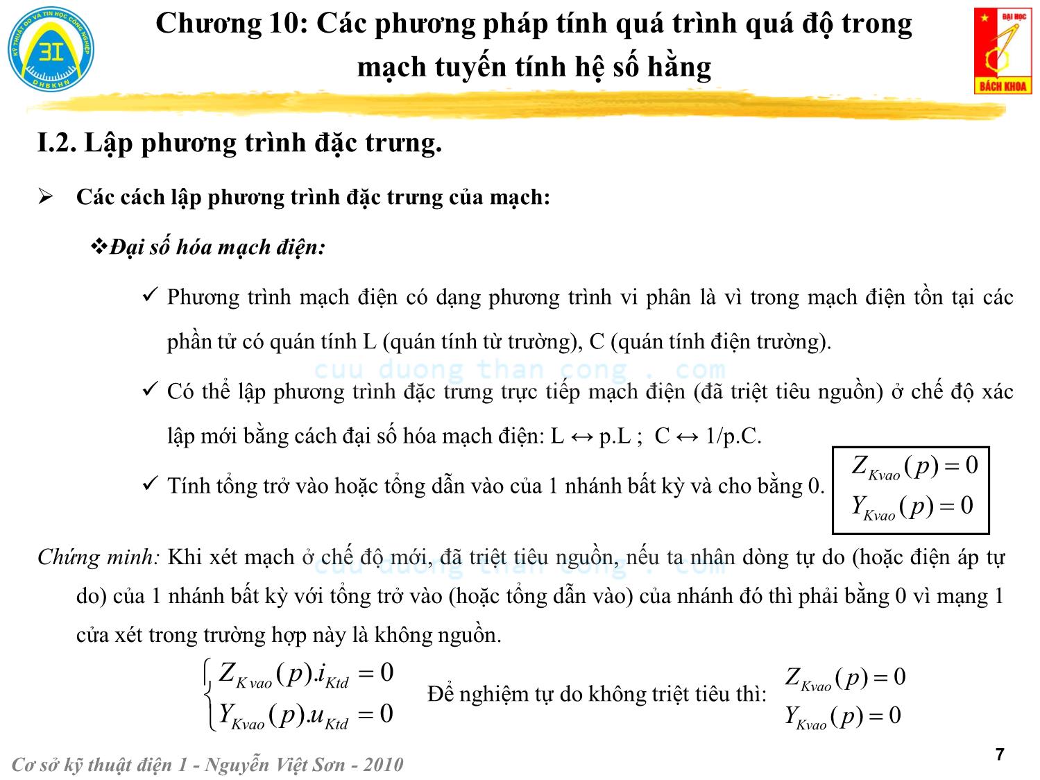 Bài giảng Kỹ thuật điện 1 - Chương 10: Các phương pháp tính quá trình quá độ trong mạch điện tuyến tính - Nguyễn Việt Sơn trang 7