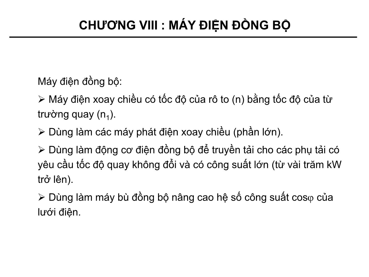 Bài giảng Kỹ thuật điện - Chương 8: Máy điện đồng bộ trang 2