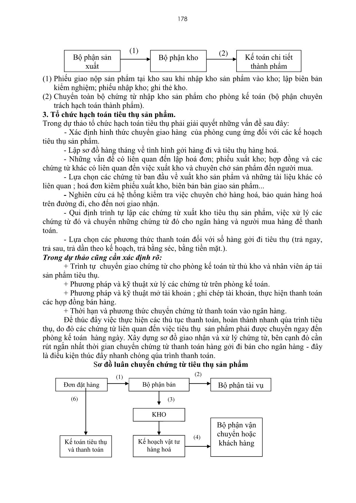 Bài giảng Tổ chức hạch toán kế toán - Chương 5: Tổ chức hạch toán các quá trình kinh doanh chủ yếu trang 8