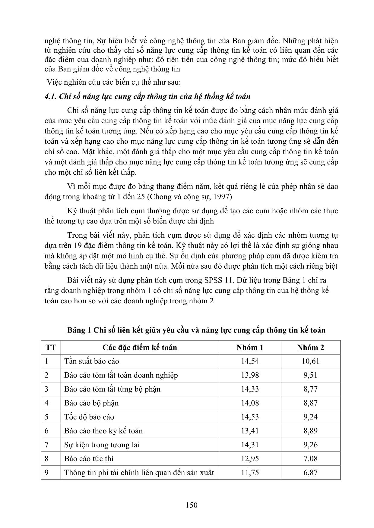 Công nghệ thông tin ảnh hưởng như thế nào đến ch số năng lực cung cấp thông tin của hệ thống kế toán trang 4