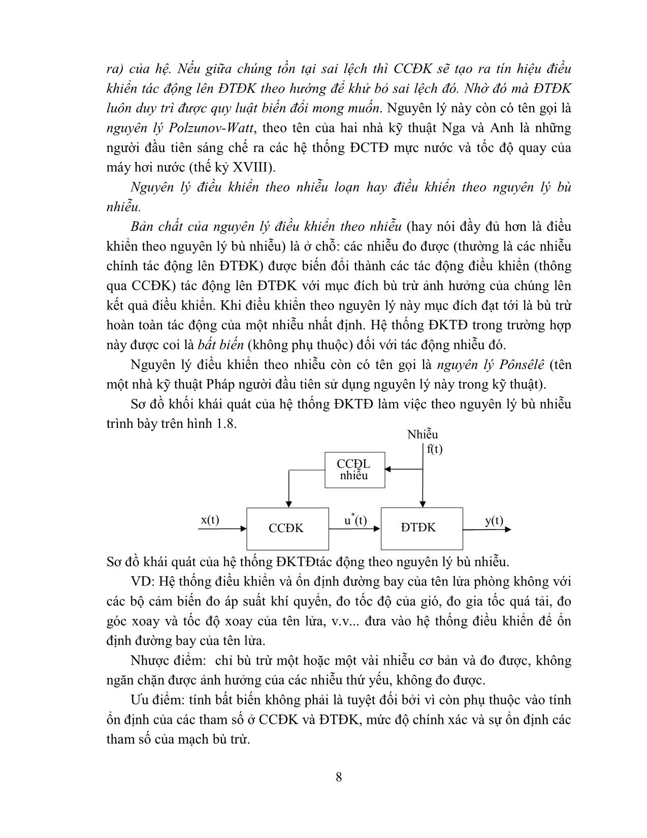 Giáo trình Kỹ thuật điều khiển tự động trang 8