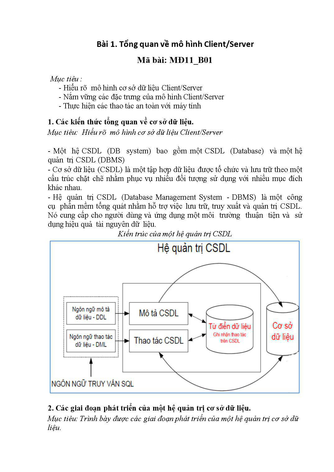 Giáo trình mô đun Hệ quản trị cơ sở dữ liệu - Nghề: Lập trình máy tính trang 5