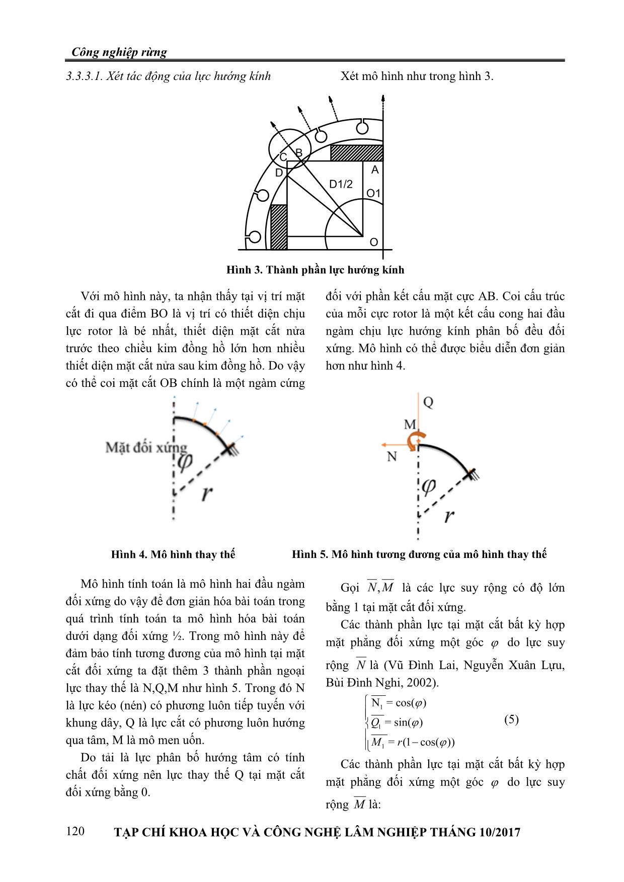 Tính toán ứng suất, biến dạng của rotor động cơ đồng bộ nam châm vĩnh cửu khởi động trực tiếp dưới tác dụng của lực điện từ trang 4