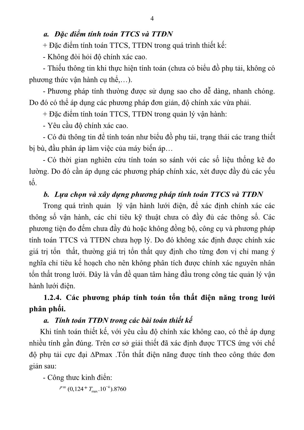 Tóm tắt luận văn Đề xuất các giải pháp giảm tổn thất điện năng lưới điện phân phối huyện Lâm Hà, tỉnh Lâm Đồng trang 6