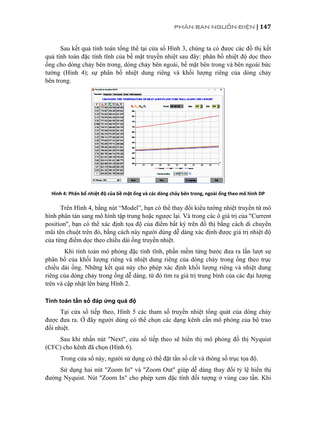 Phần mềm tính toán đặc tính bề mặt truyền nhiệt (GAP) trang 5