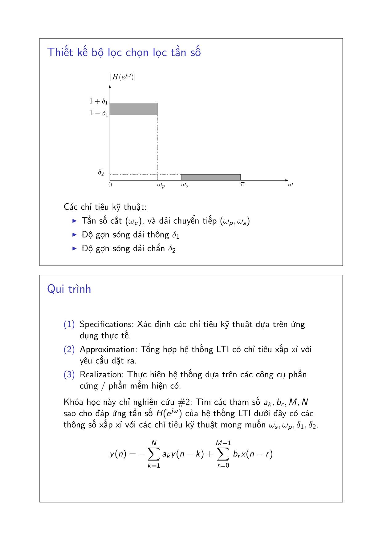 Bài giảng Xử lý tín hiệu số - Chương 4: Thiết kế bộ lọc số - Đặng Quang Hiếu trang 2
