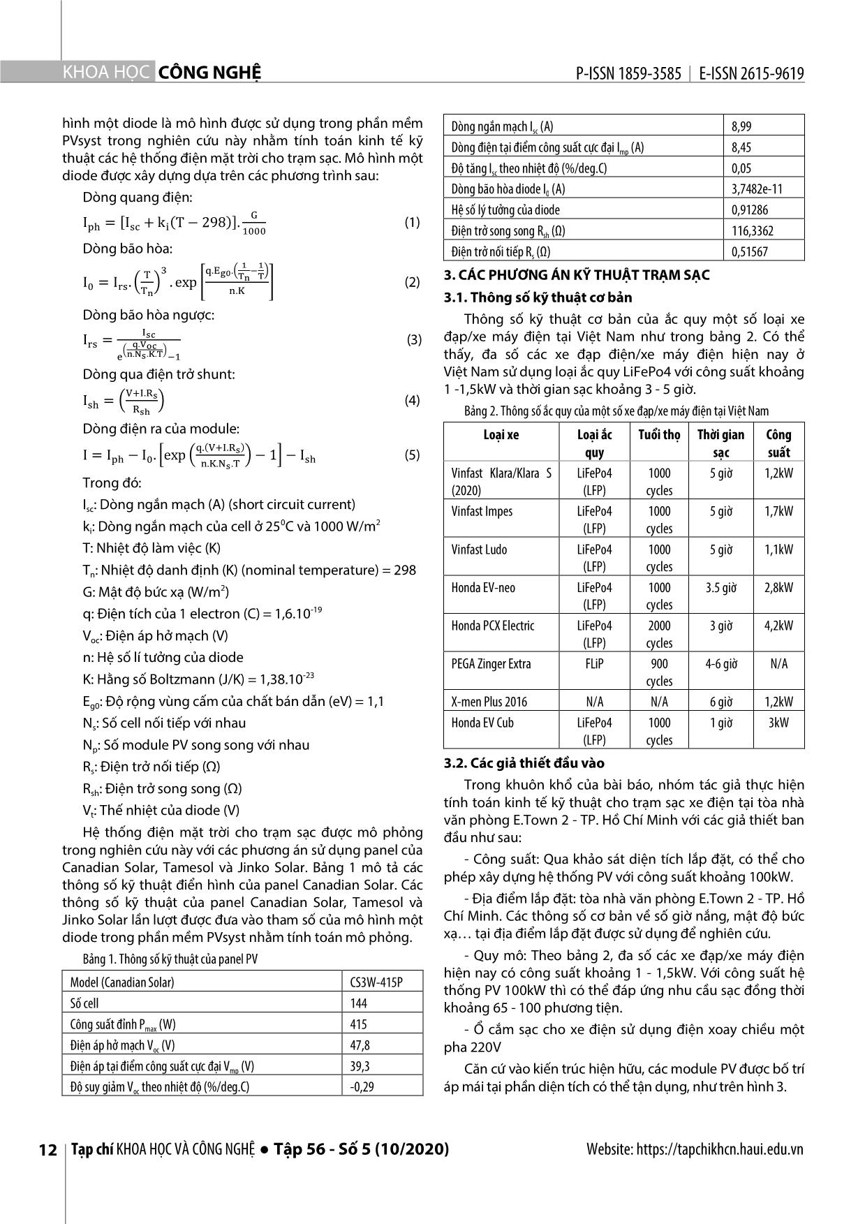 Nghiên cứu xu hướng điện khí hóa giao thông ở Việt Nam và đánh giá kinh tế kỹ thuật trạm sạc xe điện hai bánh tích hợp điện mặt trời tại tòa nhà E.Town 2 - thành phố Hồ Chí Minh trang 4