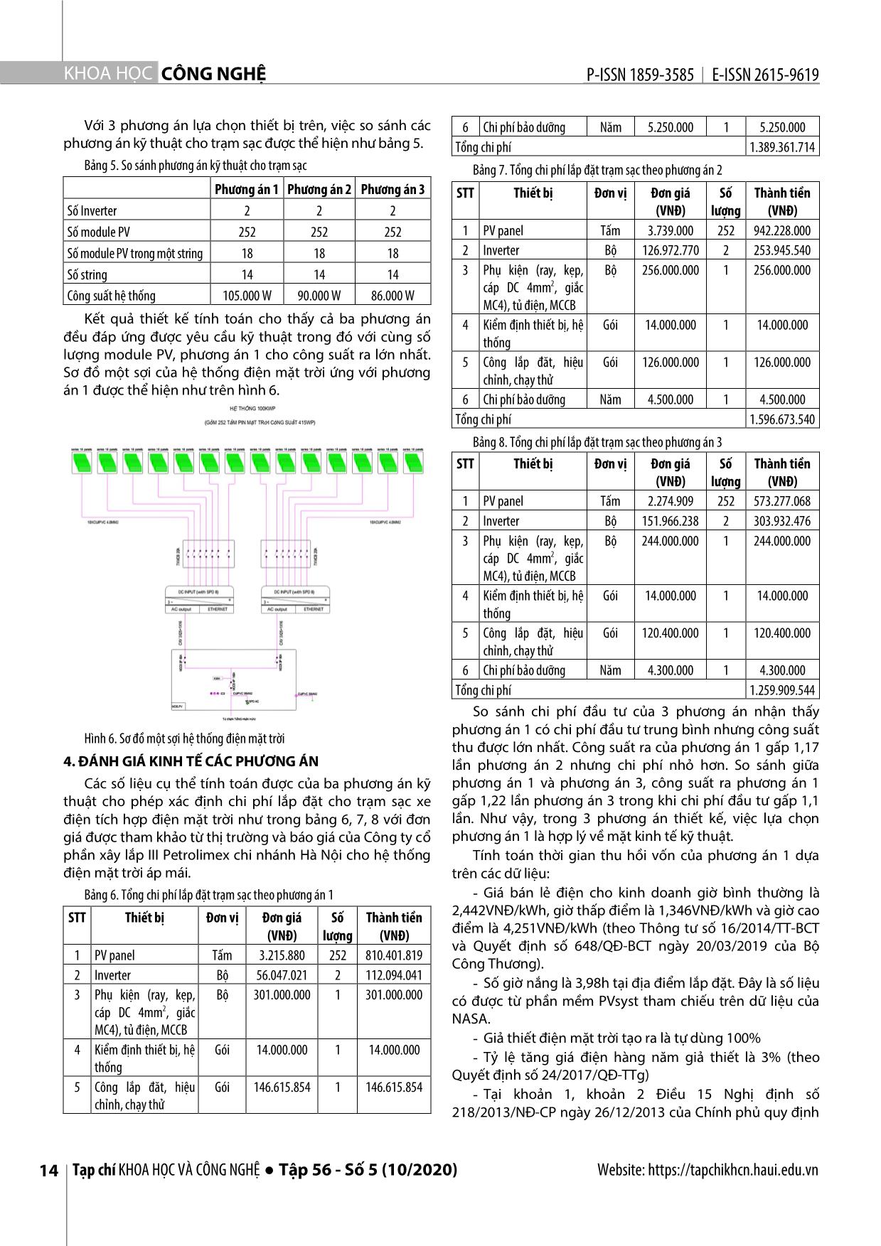 Nghiên cứu xu hướng điện khí hóa giao thông ở Việt Nam và đánh giá kinh tế kỹ thuật trạm sạc xe điện hai bánh tích hợp điện mặt trời tại tòa nhà E.Town 2 - thành phố Hồ Chí Minh trang 6