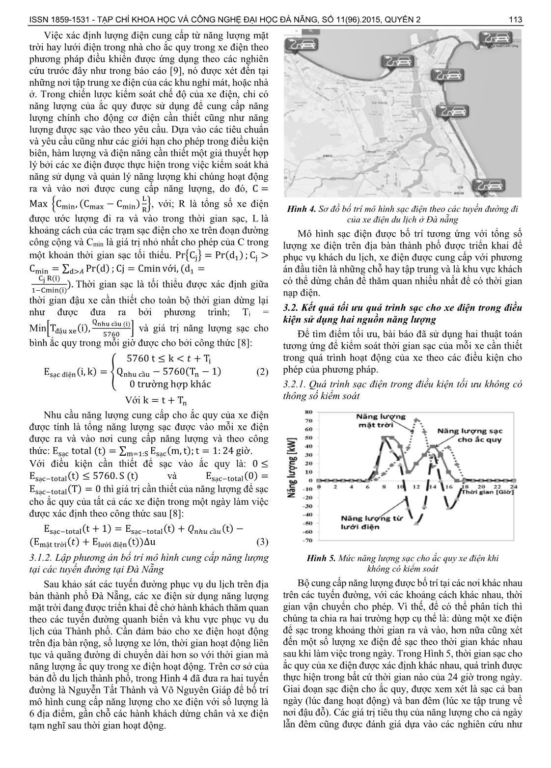 Nghiên cứu mô hình sạc năng lượng cho xe điện và phương án bố trí mô hình trên đường phục vụ du lịch tại thành phố Đà Nẵng trang 4