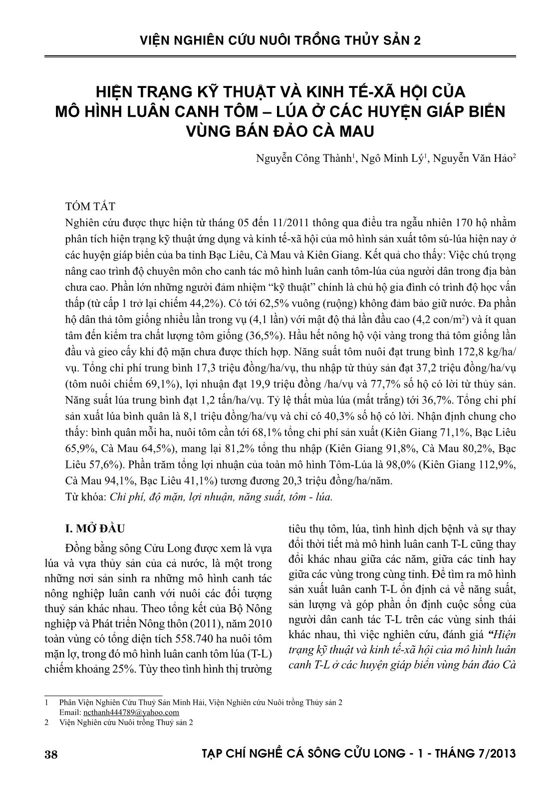 Hiện trạng kỹ thuật và kinh tế-Xã hội của mô hình luân canh tôm – lúa ở các huyện giáp biển vùng bán đảo Cà Mau trang 1