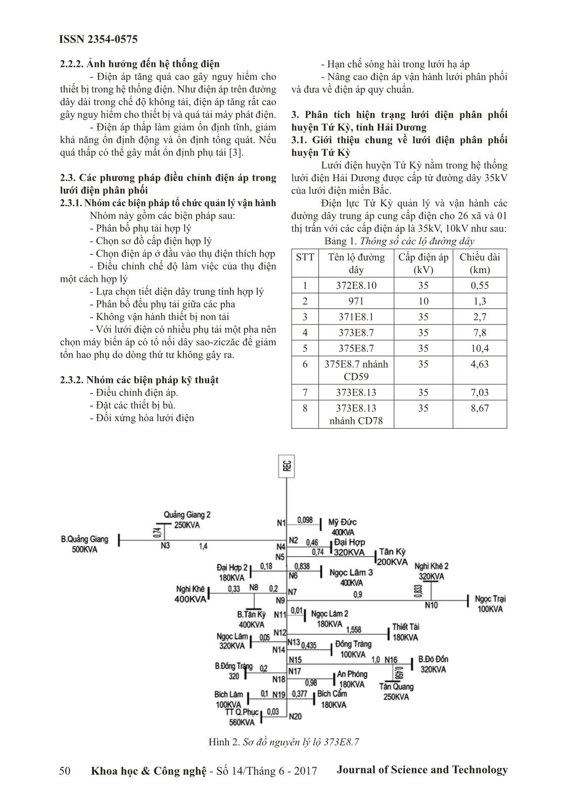 Nghiên cứu và đề xuất các giải pháp nâng cao chất lượng điện áp trong lưới điện phân phối huyện Tứ Kỳ, tỉnh Hải Dương trang 2