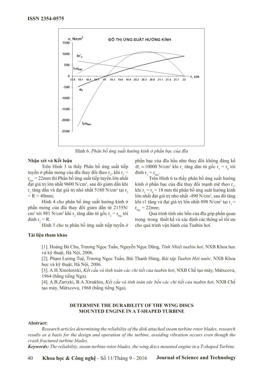 Xác định độ bền của đĩa gắn các cánh động đuôi hình chữ T của tuabin trang 5
