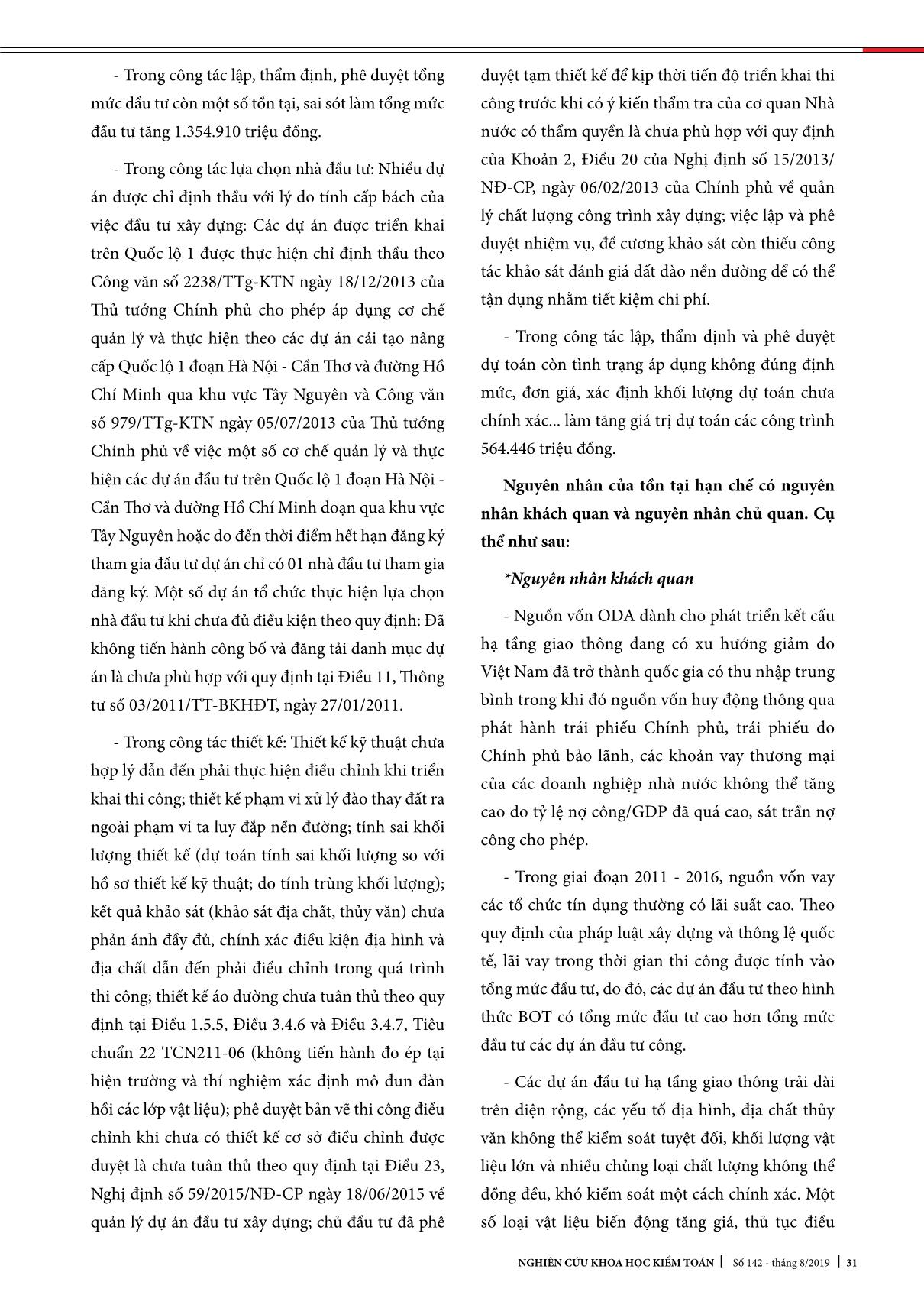 Một số giải pháp nâng cao chất lượng công tác quản lý dự án đầu tư theo hình thức hợp đồng BOT, BT qua công tác kiểm toán của kiểm toán nhà nước chuyên ngành IV trang 4