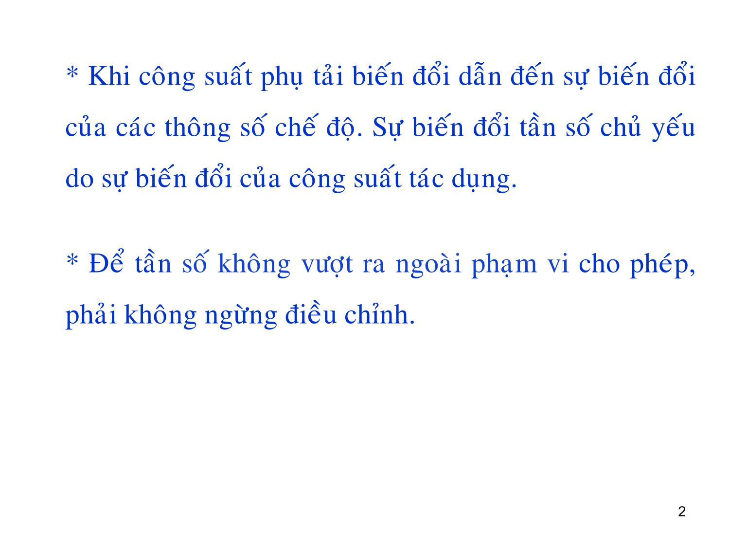 Bài giảng môn Vận hành và điều khiển hệ thống điện - Chương 6: Điều khiển tần số trong hệ thống điện trang 2