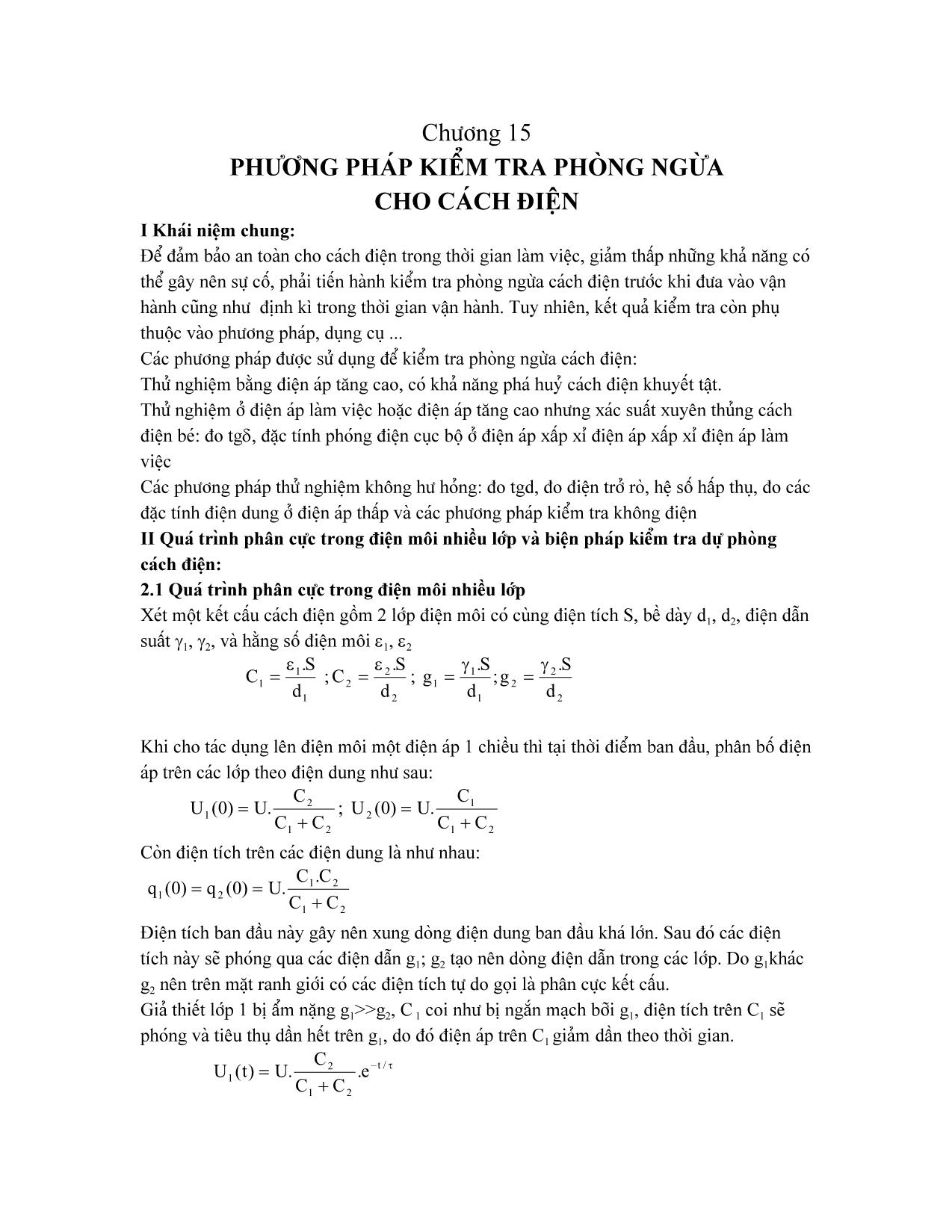 Giáo trình Vật liệu điện - Chương 15: Phương pháp kiểm tra phòng ngừa cách điện trang 1