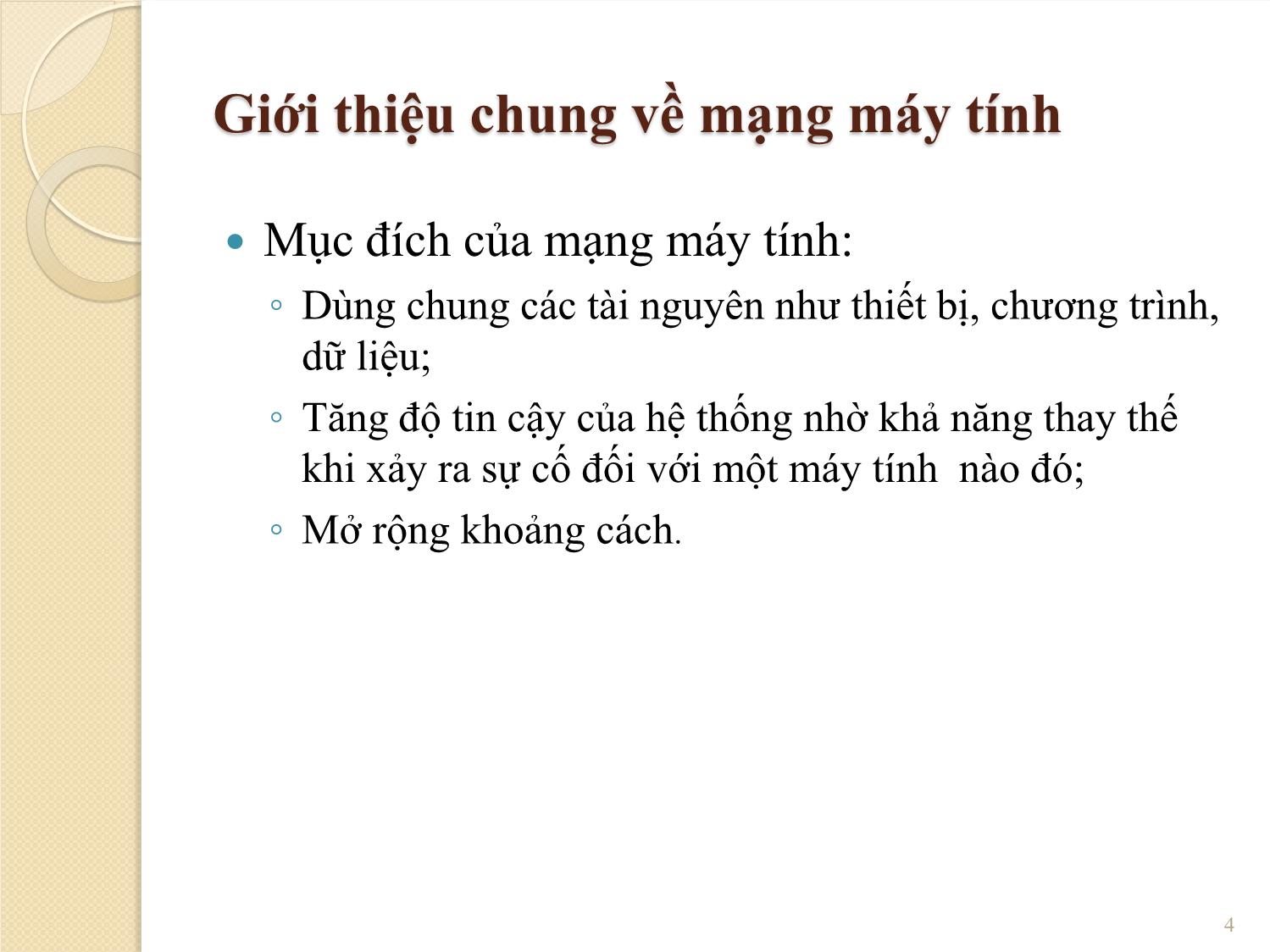 Bài giảng Mạng máy tính - Chương 1: Giới thiệu chung về mạng máy tính - Phạm Thanh Giang trang 4