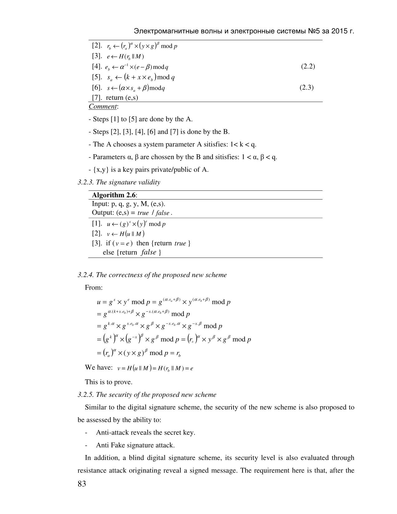 Blind signature scheme based on discrete logarithm problem trang 8