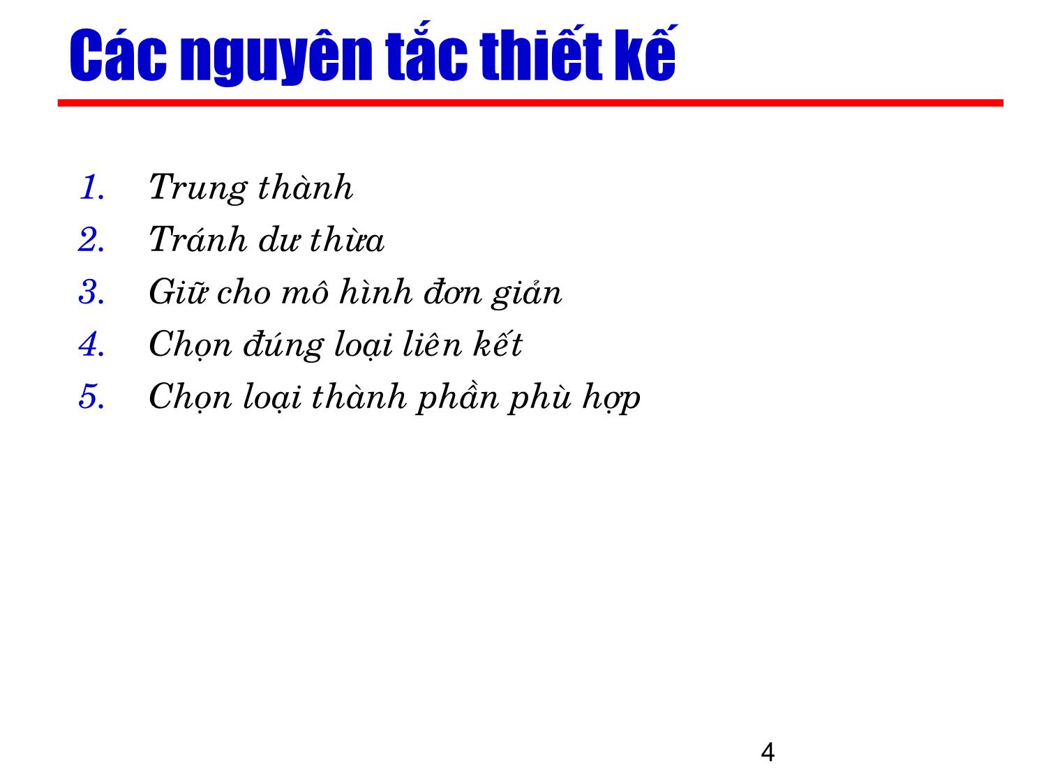 Bài giảng Kỹ thuật phần mềm ứng dụng - Chương 4: Mô hình thực thể và liên kết (Phần 2) trang 4