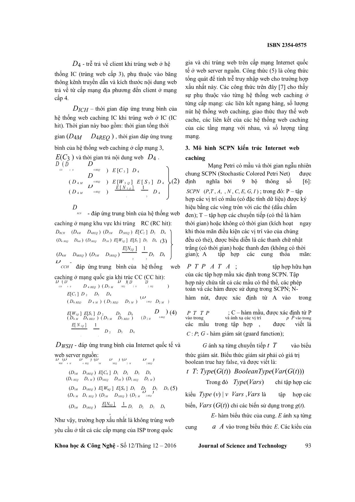 Phân tích hiệu năng của kiến trúc Internet Web caching nhở sử dụng mô hình mạng petri có màu và thời gian ngẫu nhiên (SCPN) trang 5