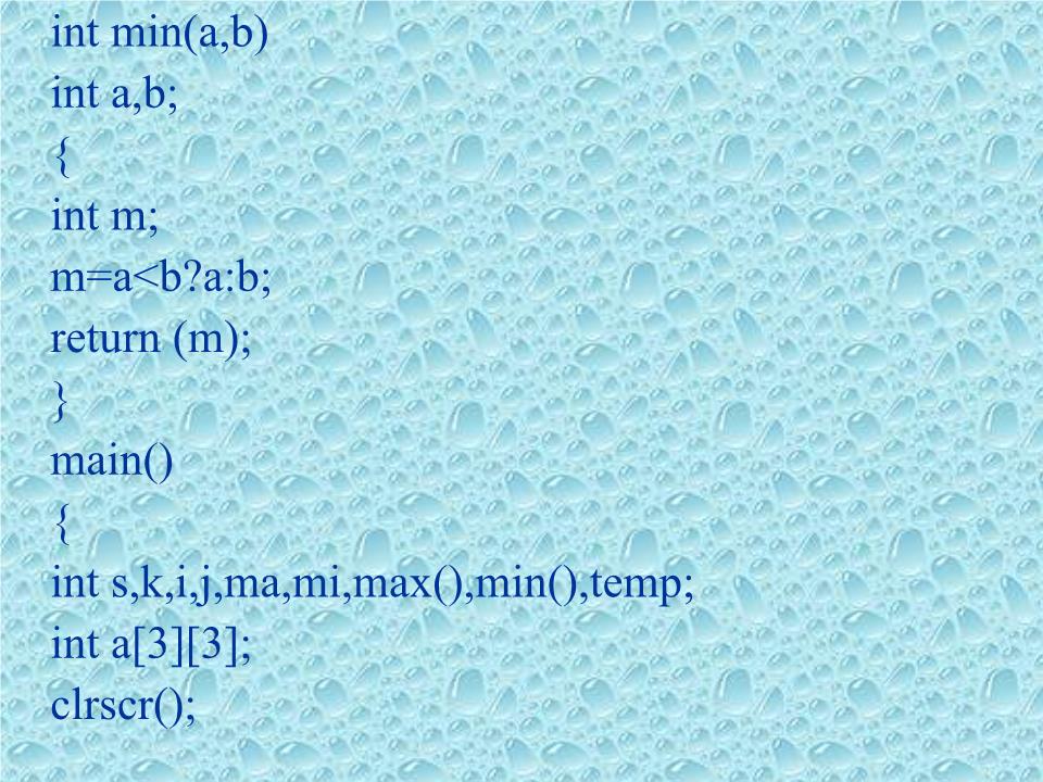 Bài giảng Ngôn ngữ lập trình - Chương 6: Hàm và cấu trúc chương trình trang 5