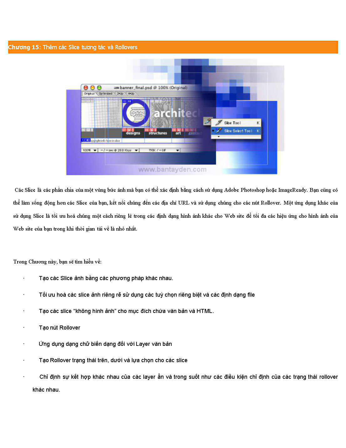 Bài giảng Photoshop - Chương 15: Thêm các Slice tương tác và Rollovers trang 1