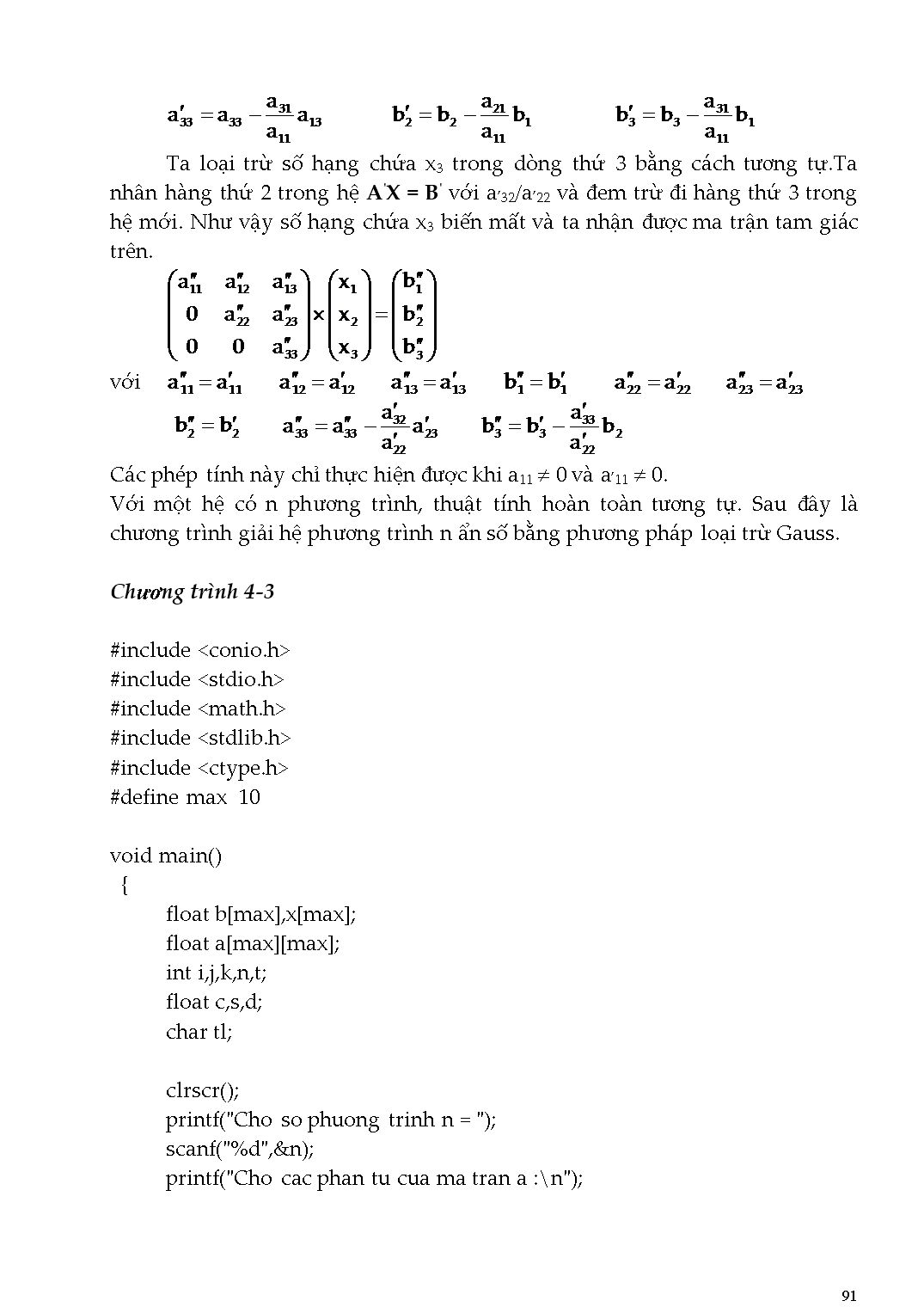 Giáo trình Phương pháp tính - Chương 4: Giải hệ phương trình đại số tuyến tính trang 9