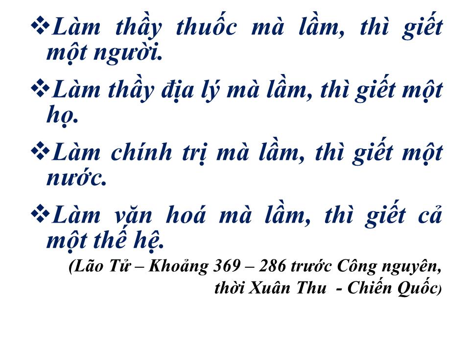 Bài giảng Chuẩn mực xử sự của cán bộ, công chức hành chính nhà nước trang 10