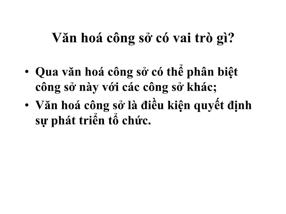 Bài giảng Văn hoá giao tiếp trong công sở trang 4