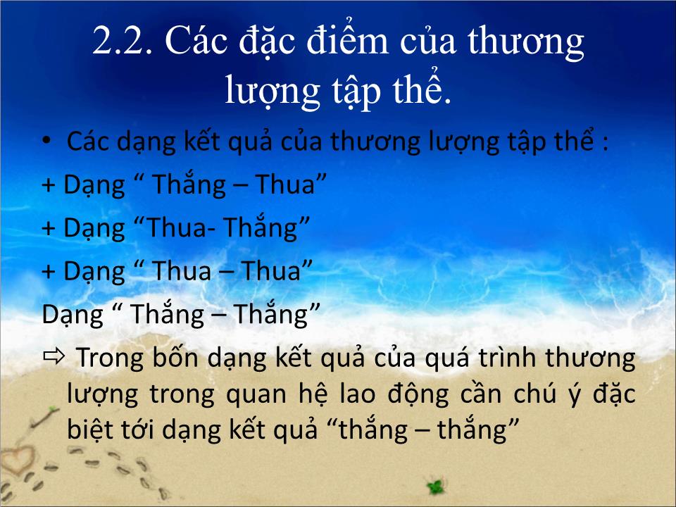 Bài giảng Thương lượng tập thể trong quan hệ lao động trang 8