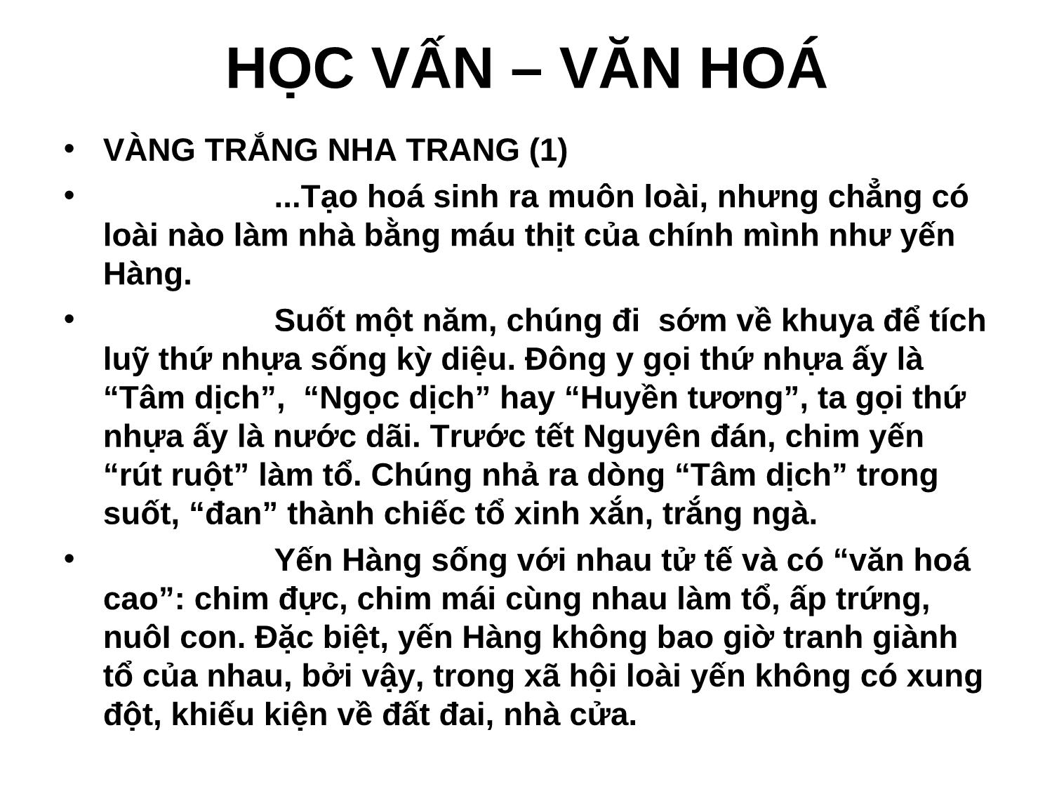 Bài giảng Xây dựng văn hóa doanh nghiệp - Phạm Văn Phổ trang 3