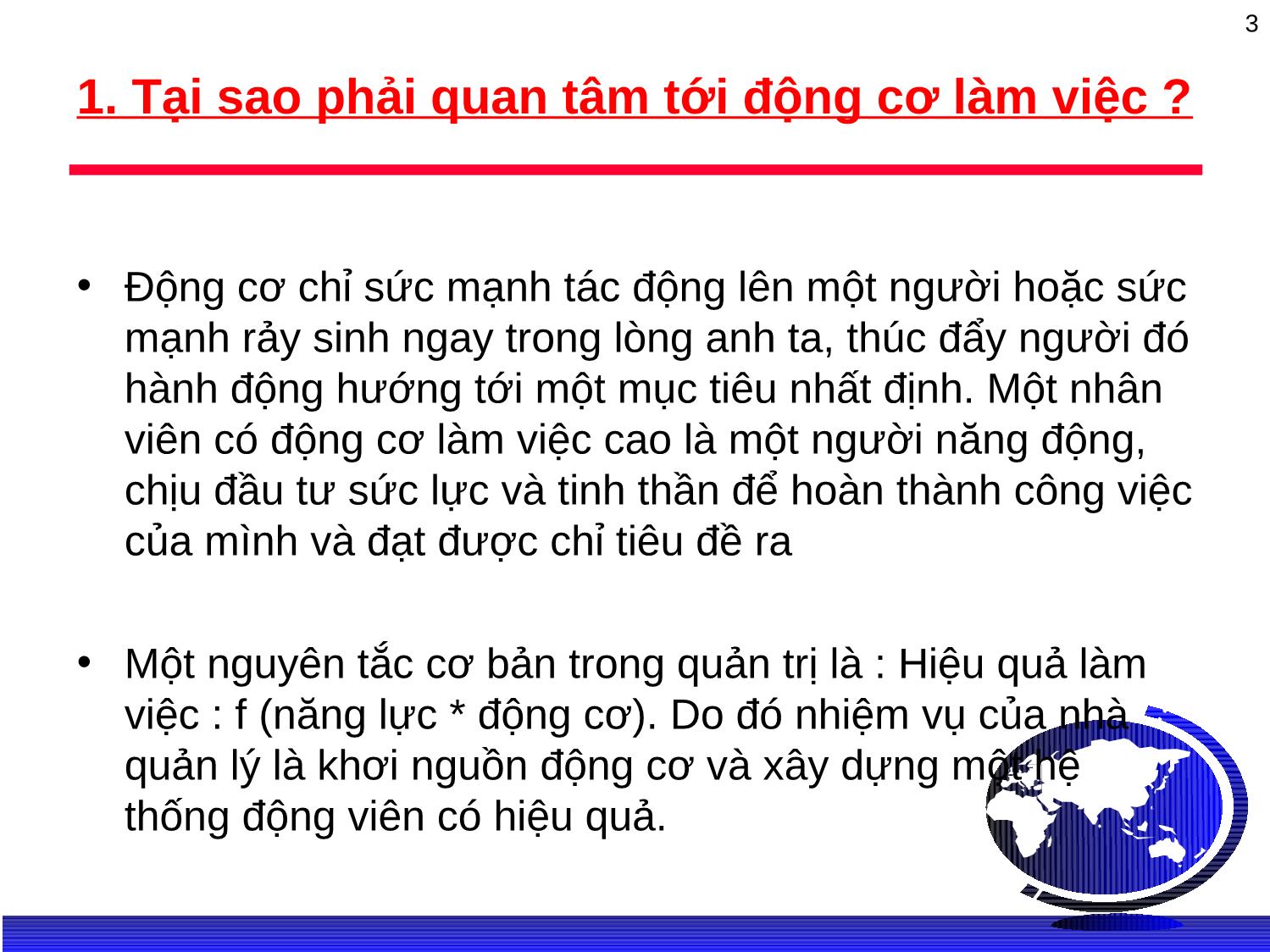 Bài giảng Kỹ năng động viên nhân viên trang 3