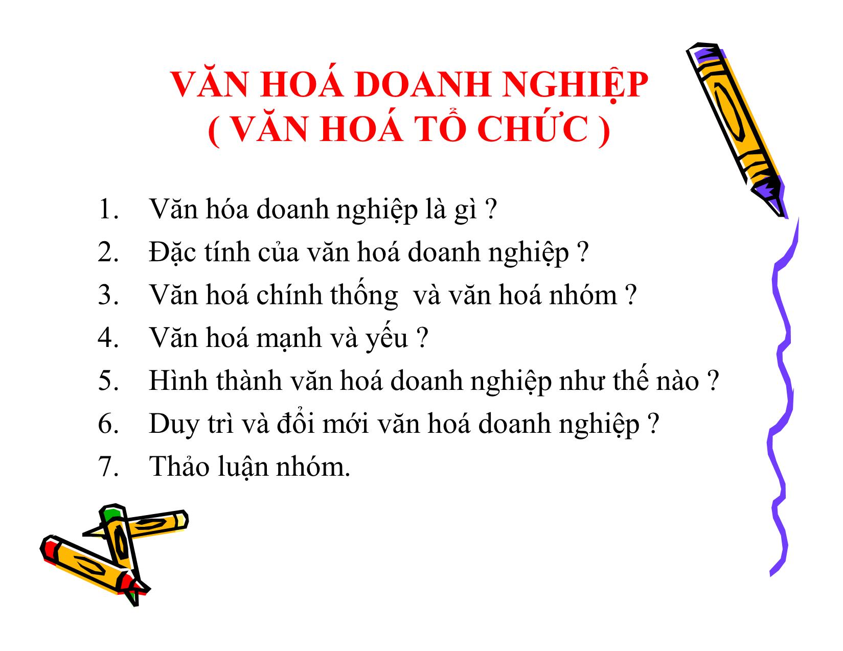 Bài giảng Văn hoá doanh nghiệp (Văn hoá tổ chức) trang 1