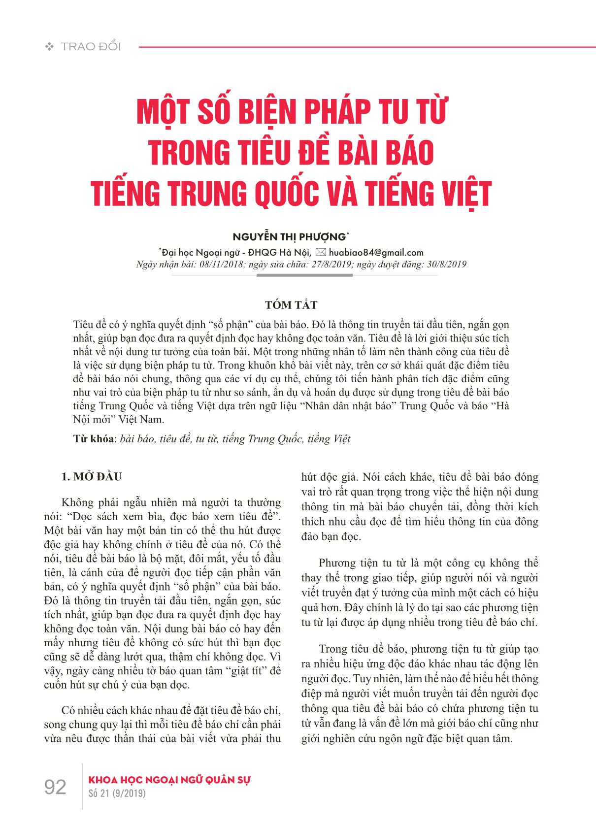 Một số biện pháp tu từ trong tiêu đề bài báo tiếng Trung Quốc và tiếng Việt trang 1