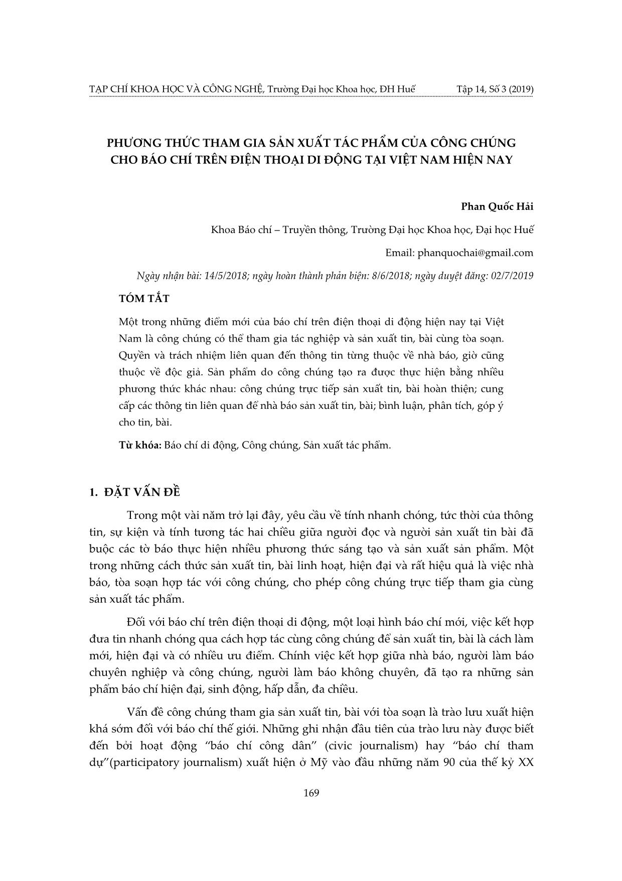 Phương thức tham gia sản xuất tác phẩm của công chúng cho báo chí trên điện thoại di động tại Việt Nam hiện nay trang 1