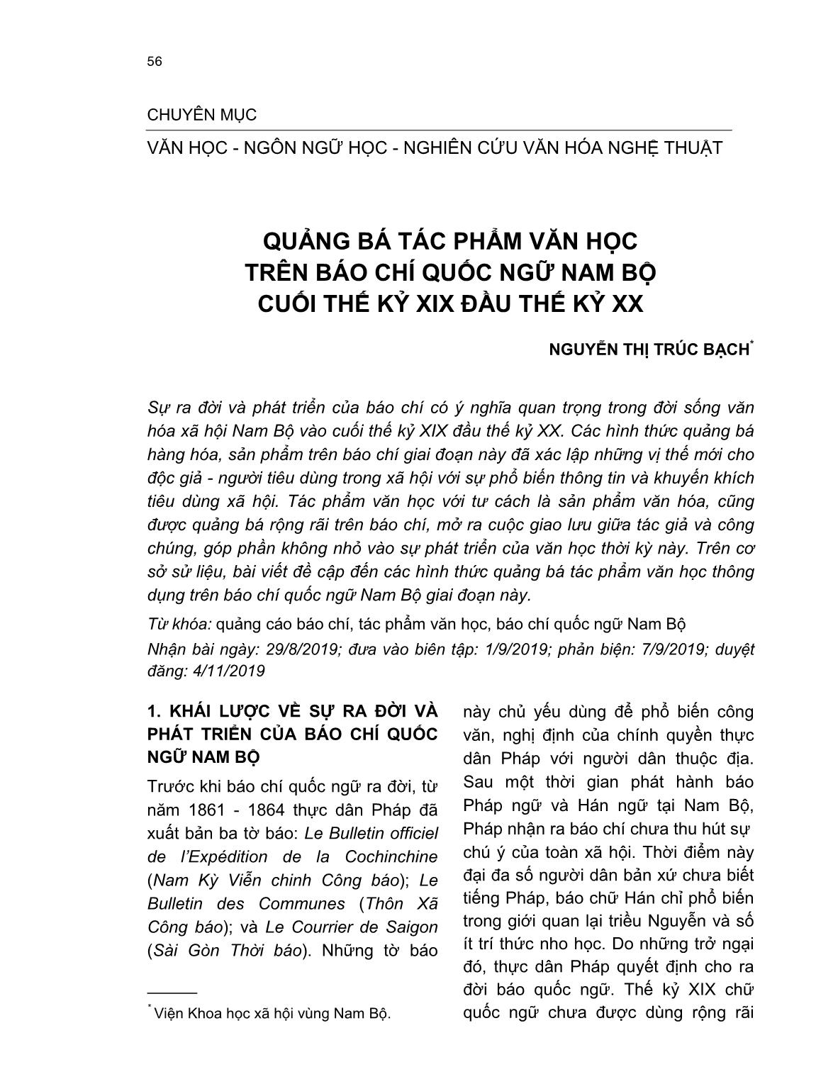 Quảng bá tác phẩm văn học trên báo chí quốc ngữ Nam Bộ cuối thế kỷ XIX đầu thế kỷ XX trang 1