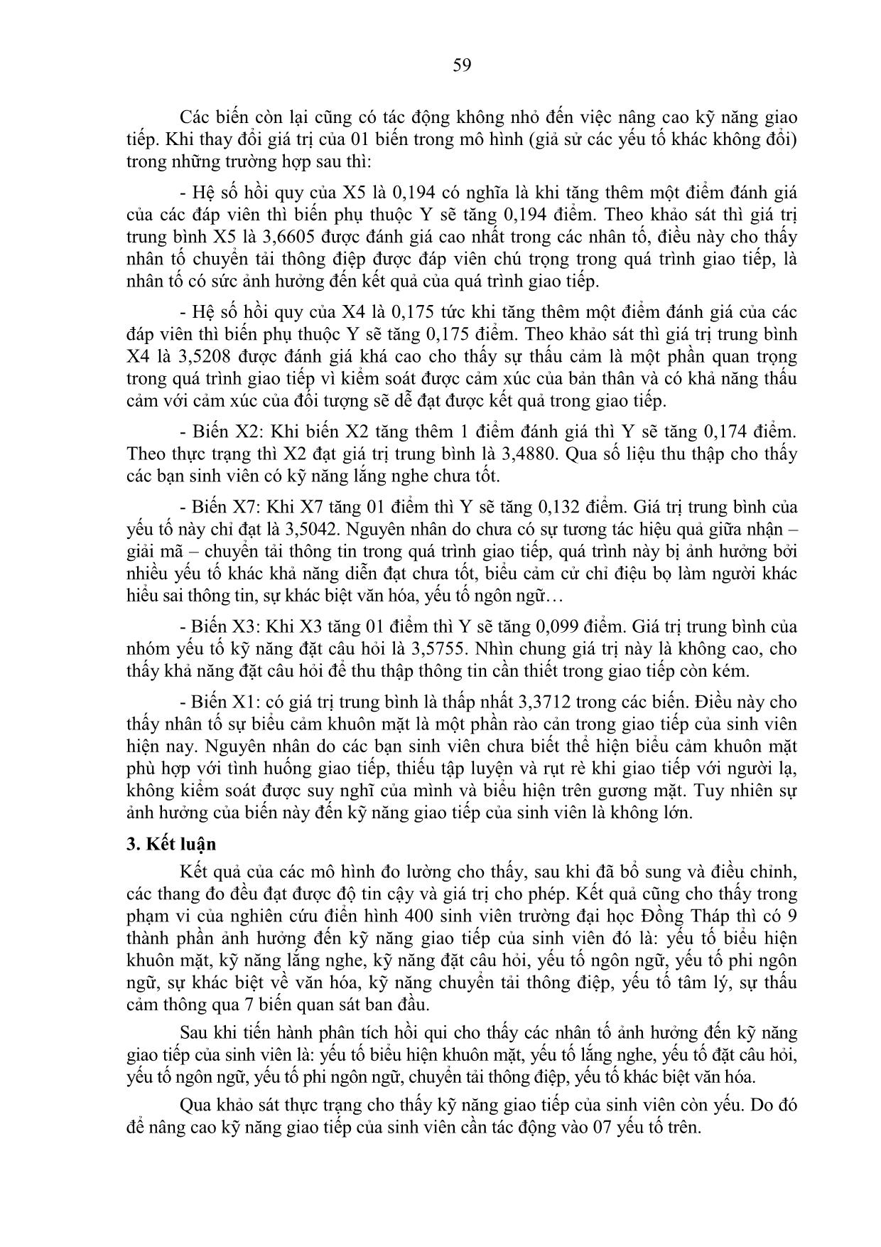 Phân tích các nhân tố ảnh hưởng đến kỹ năng giao tiếp của sinh viên trường Đại học Đồng Tháp trang 9