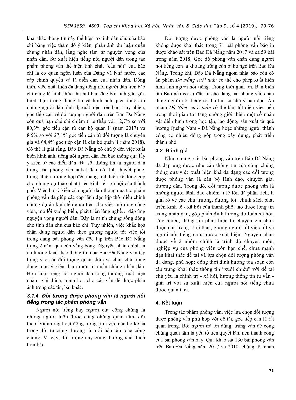 Tác phẩm phỏng vấn trên báo Đà Nẵng - Tiếp cận từ đối tượng trả lời phỏng vấn trang 6