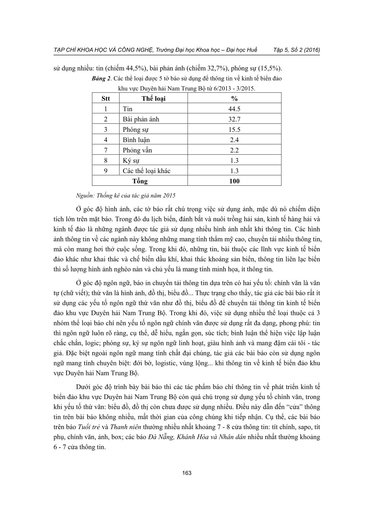 Thực trạng và giải pháp thông tin về kinh tế biển đảo khu vực duyên hải Nam Trung Bộ trên báo in trang 7