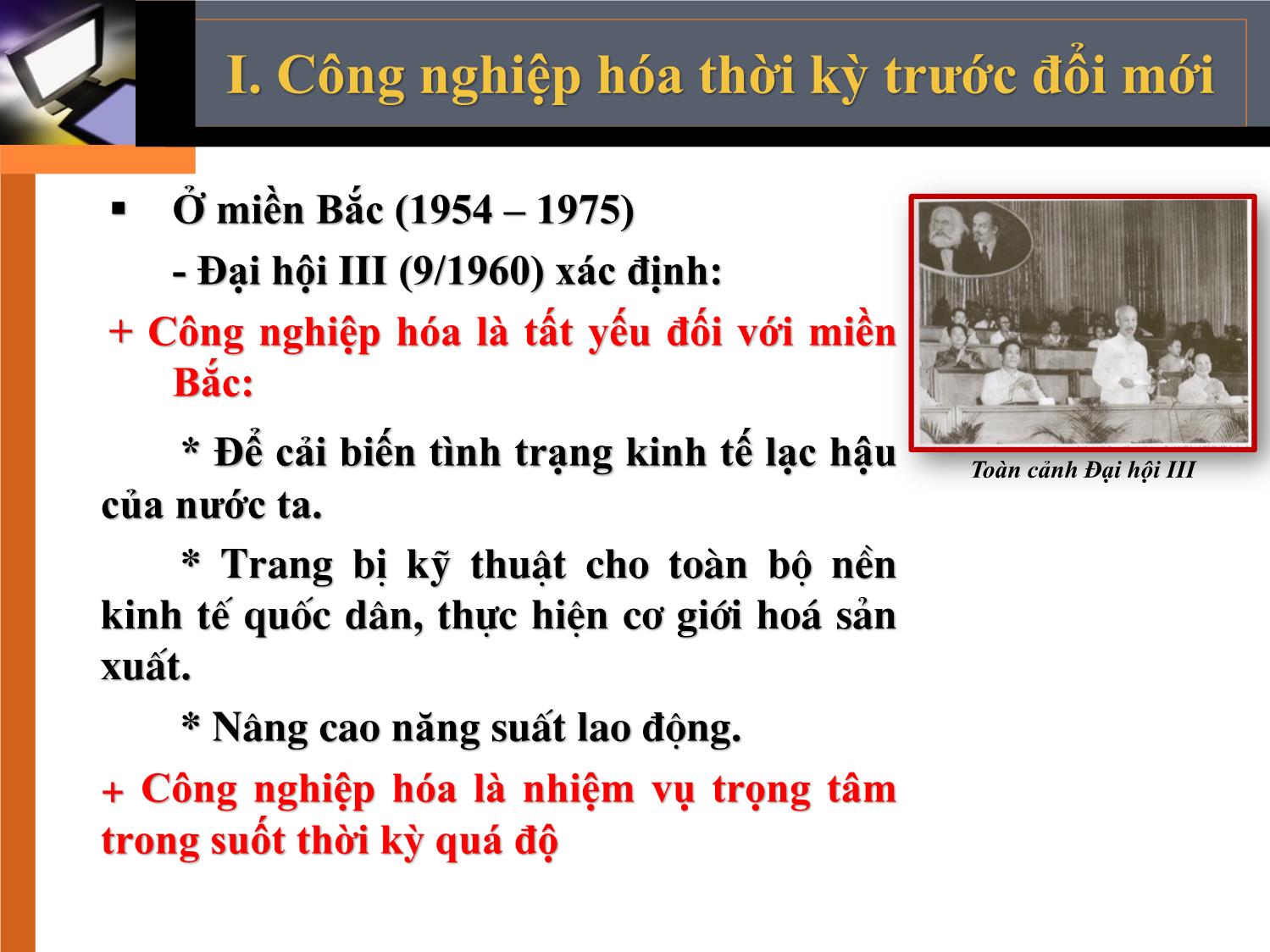 Bài giảng Đường lối cách mạng của Đảng Cộng sản Việt Nam - Chương 4: Đường lối công nghiệp hoá hiện đại hoá trang 6