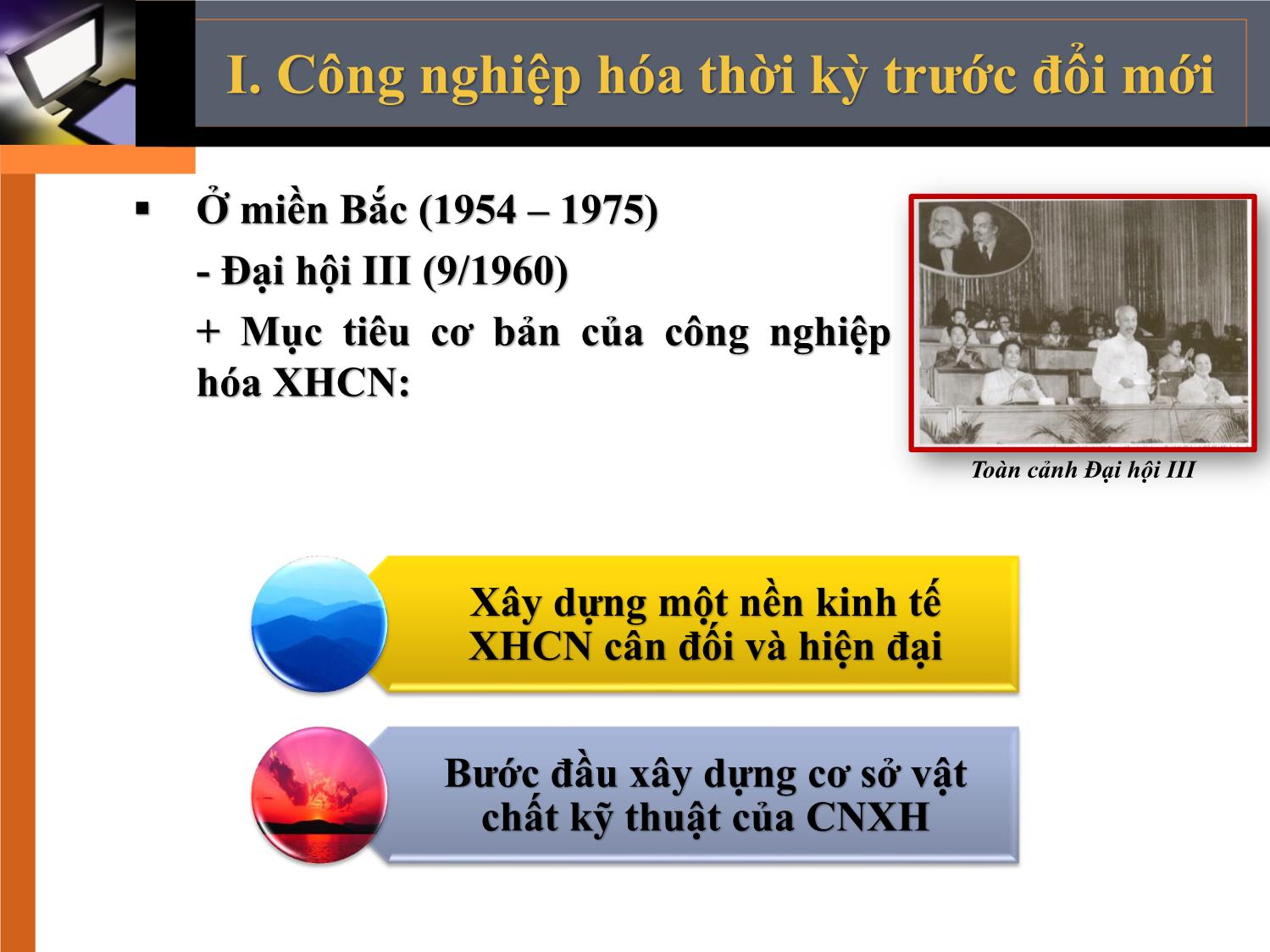 Bài giảng Đường lối cách mạng của Đảng Cộng sản Việt Nam - Chương 4: Đường lối công nghiệp hoá hiện đại hoá trang 7