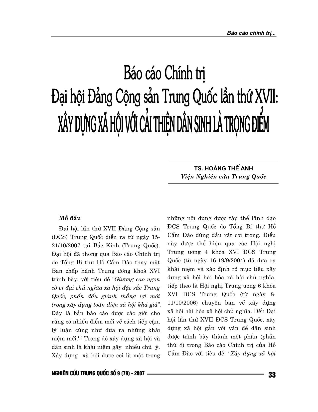 Báo cáo chính trị Đại hội Đảng Cộng sản Trung Quốc lần thứ XVII: Xây dựng xã hội với cải thiện dân sinh là trọng điểm trang 1