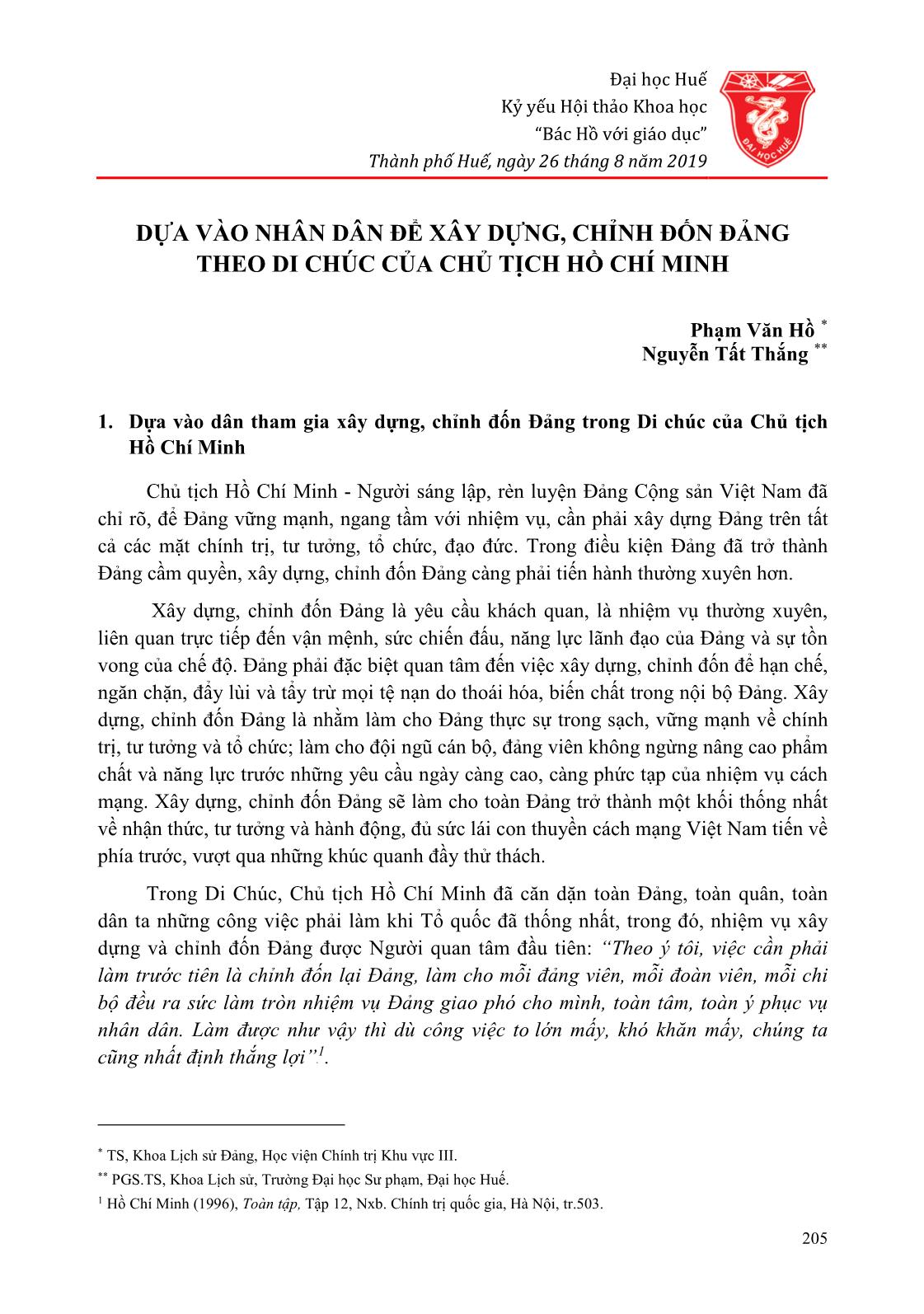 Dựa vào nhân dân để xây dựng, chỉnh đốn Đảng theo di chúc của Chủ tịch Hồ Chí Minh trang 1