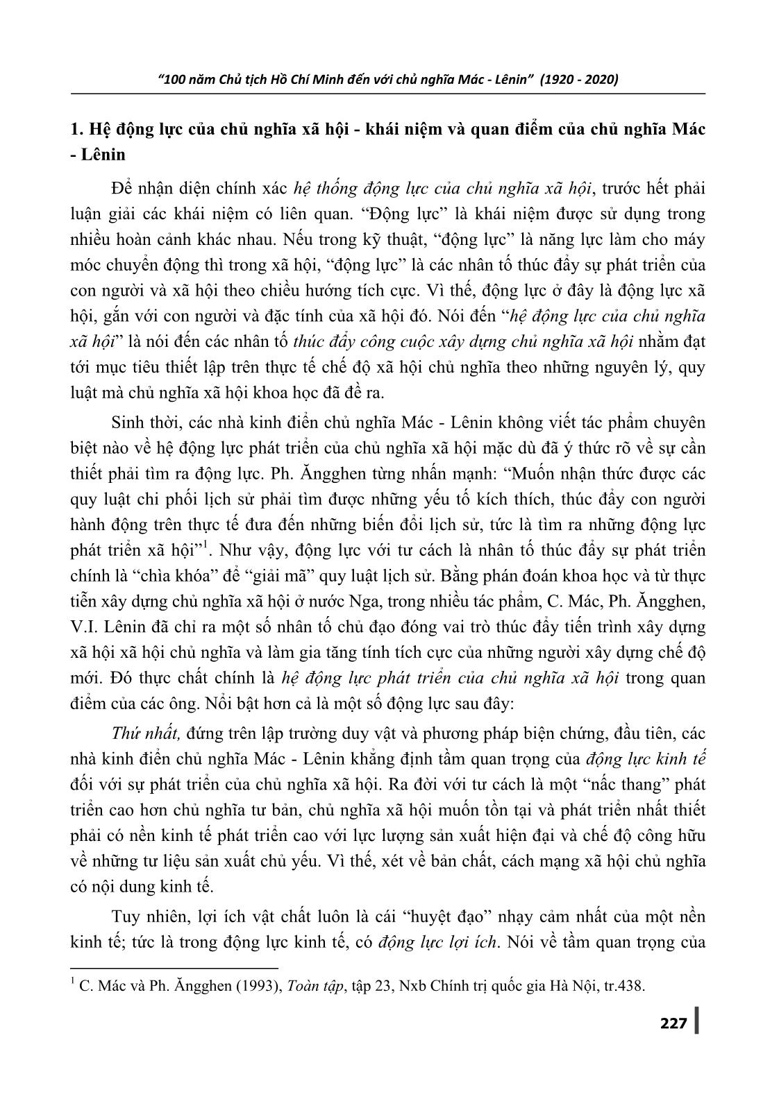Hệ động lực của Chủ nghĩa xã hội - Từ quan điểm của Chủ nghĩa Mác-Lênin đến Hồ Chí Minh trang 2