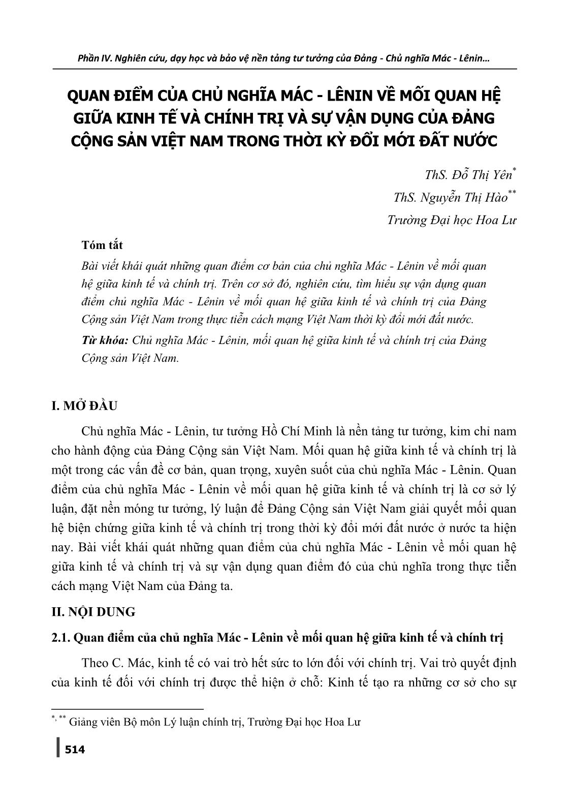 Quan điểm của Chủ nghĩa Mác-Lênin về mối quan hệ giữa kinh tế và chính trị và sự vận dụng của Đảng Cộng sản Việt Nam trong thời kỳ đổi mới đất nước trang 1