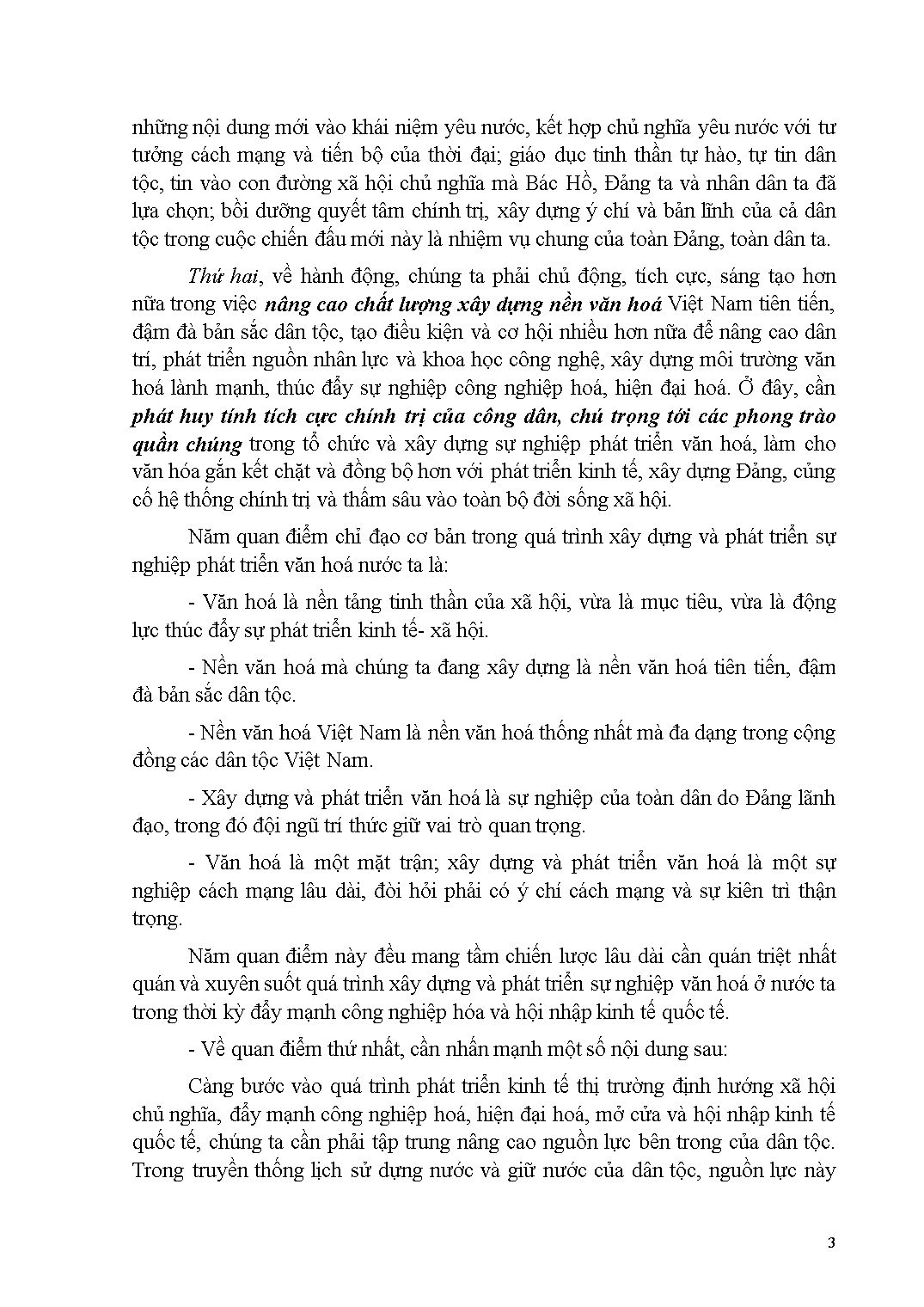 Quan điểm của Đảng, nhà nước về phát triển văn hoá, xây dựng con người trong giai đoạn mới trang 3
