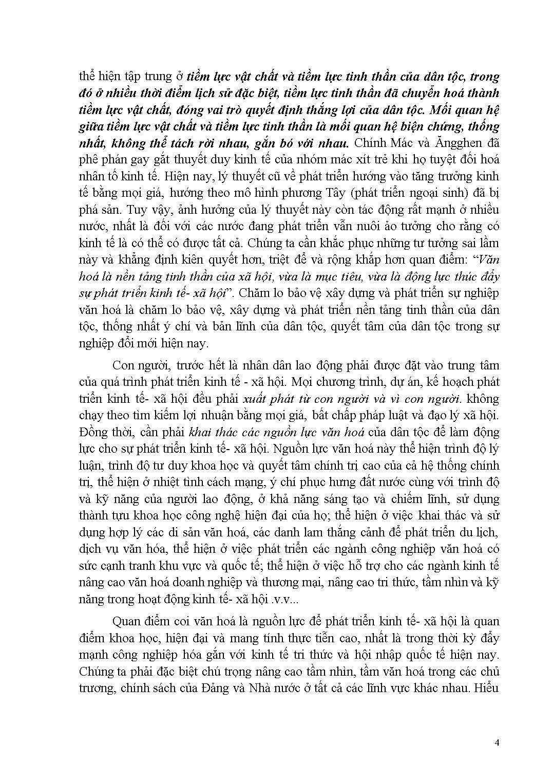 Quan điểm của Đảng, nhà nước về phát triển văn hoá, xây dựng con người trong giai đoạn mới trang 4