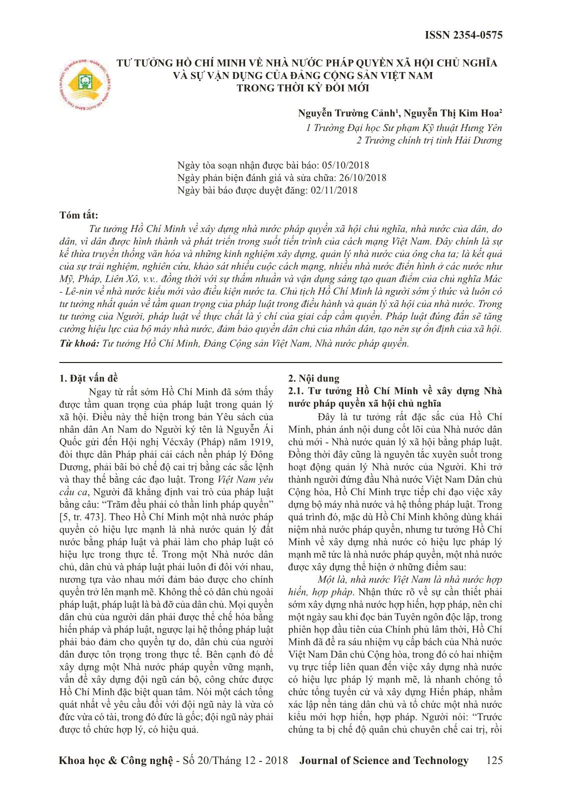 Tư tưởng Hồ Chí Minh về nhà nước pháp quyền xã hội chủ nghĩa và sự vận dụng của Đảng Cộng sản Việt Nam trong thời kỳ đổi mới trang 1