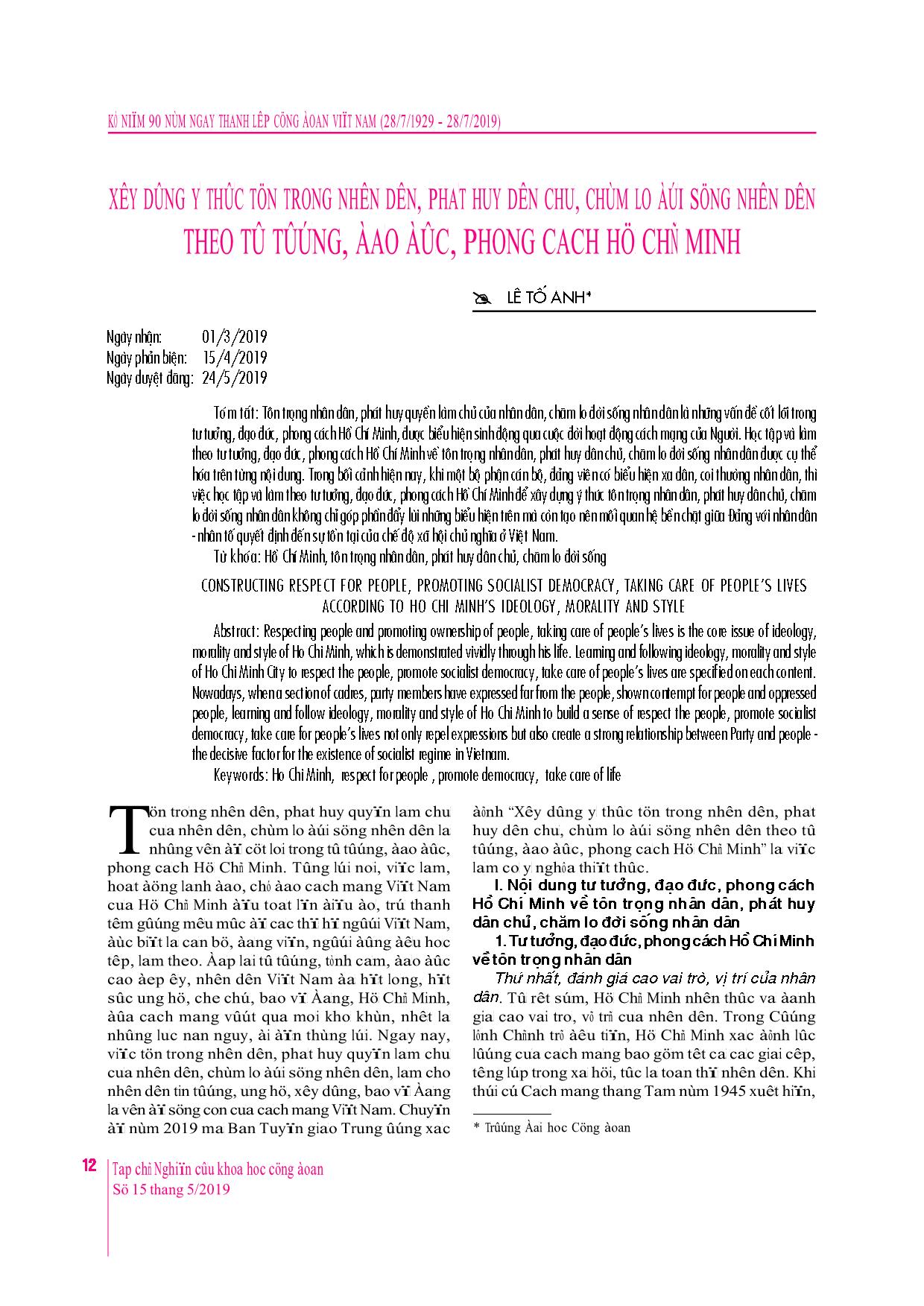 Xây dựng ý thức tôn trọng nhân dân, phát huy dân chủ, chăm lo đời sống nhân dâ theo tư tưởng, đạo đức, phong cách Hồ Chí Minh trang 1